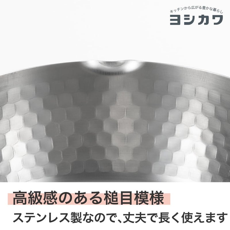 YOSHIKAWA Yukihira Saucepan, 3 Quart - Image 1